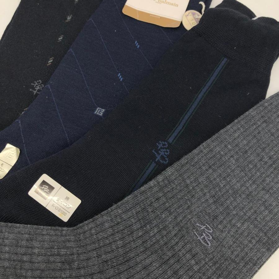 PIERRE BALMAIN ピエールバルマン 靴下 8足まとめ 未使用品 25 PIERRE BALMAIN ピエールバルマン 靴下 8足まとめ 未使用品 25