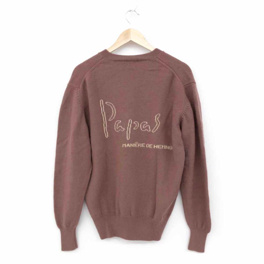 PAPAS パパス Vネックニット パープル くすみピンク 毛100％ ウール100  