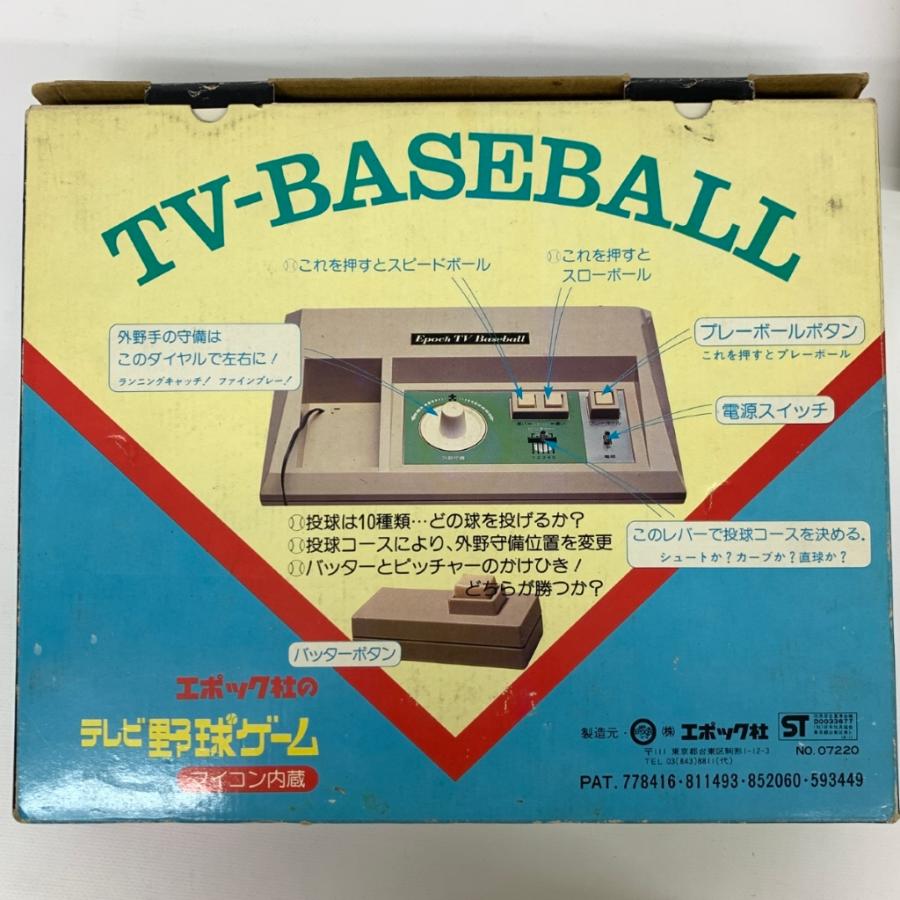 epoch エポック社 マイコン内蔵 テレビ野球ゲーム 箱付き ジャンク品 ホワイト ゲーム ホビー 昭和 レトロ : 1-240002188443 : リサイクルショップティファナ - 通販 - Yahoo!ショッピング epoch エポック社 マイコン内蔵 テレビ野球ゲーム 箱付き ジャンク品 ホワイト ゲーム ホビー 昭和 レトロ : 1-240002188443 : リサイクルショップティファナ - 通販 - Yahoo!ショッピング