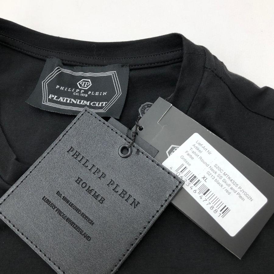 PHILIPP PLEIN フィリッププレイン スカル 長袖シャツ ブラック PHILIPP PLEIN フィリッププレイン スカル 長袖シャツ ブラック