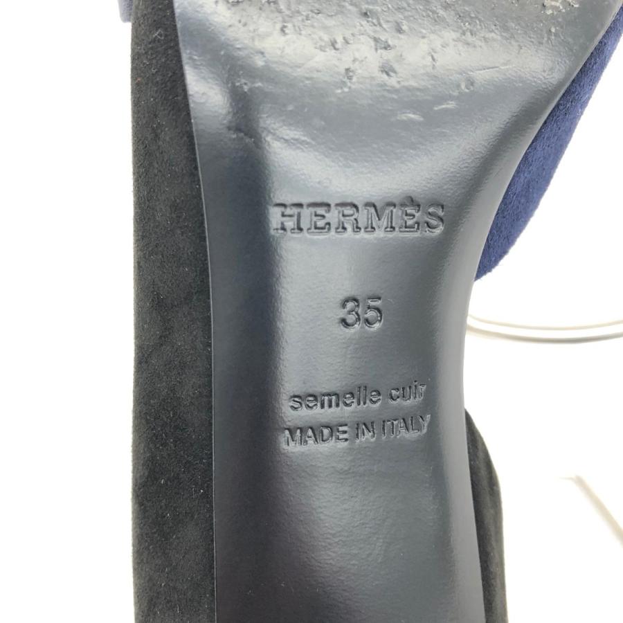 HERMES エルメス  パンプス 良好 35  ブラック/グレー/ネイビー スエード  レディース 靴 シューズ shoes｜tifana｜07