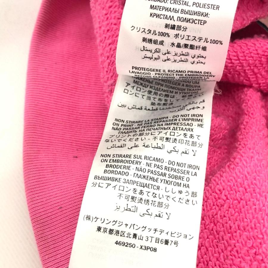 GUCCI グッチ スウェット XSサイズ ピンク レディース 犬 GUCCI グッチ スウェット XSサイズ ピンク レディース 犬