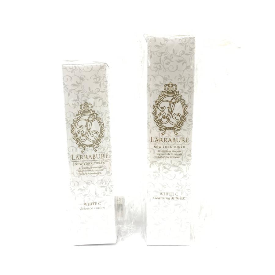 LARRABURE クレンジング 2本セット 【公式通販】