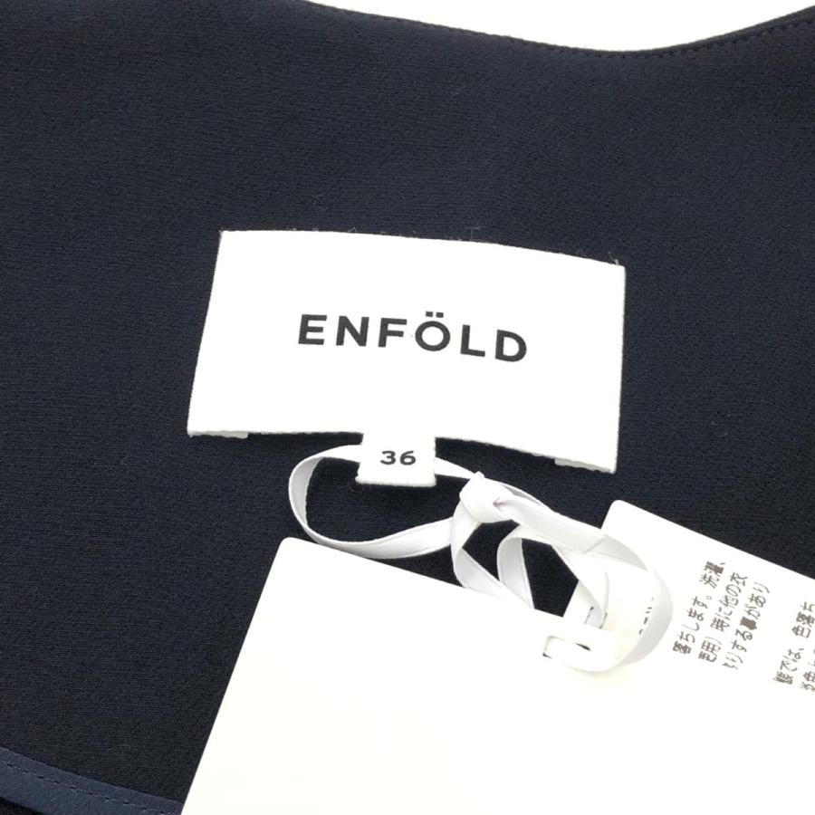 ENFOLD エンフォルド ノーカラーデザインジャケット 未使用品 36 ENFOLD エンフォルド ノーカラーデザインジャケット 未使用品 36
