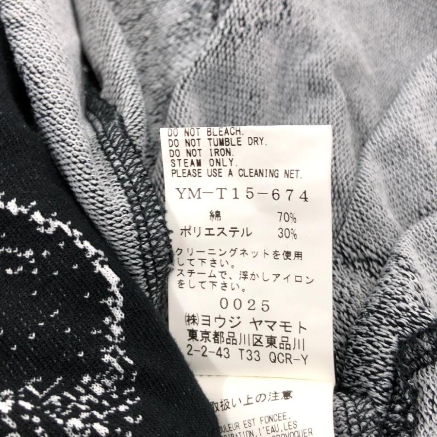 Y's ブラック ロングカーディガン サイズ2 Y's ブラック ロング