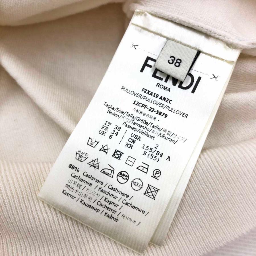 FENDI フェンディ 長袖ニット 良好 サイズ38 ホワイト カシミヤ FENDI フェンディ 長袖ニット 良好 サイズ38 ホワイト カシミヤ