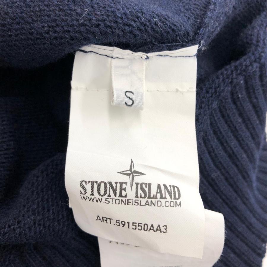 STONE ISLAND ストーンアイランド クルーネック ニット S STONE ISLAND ストーンアイランド クルーネック ニット S