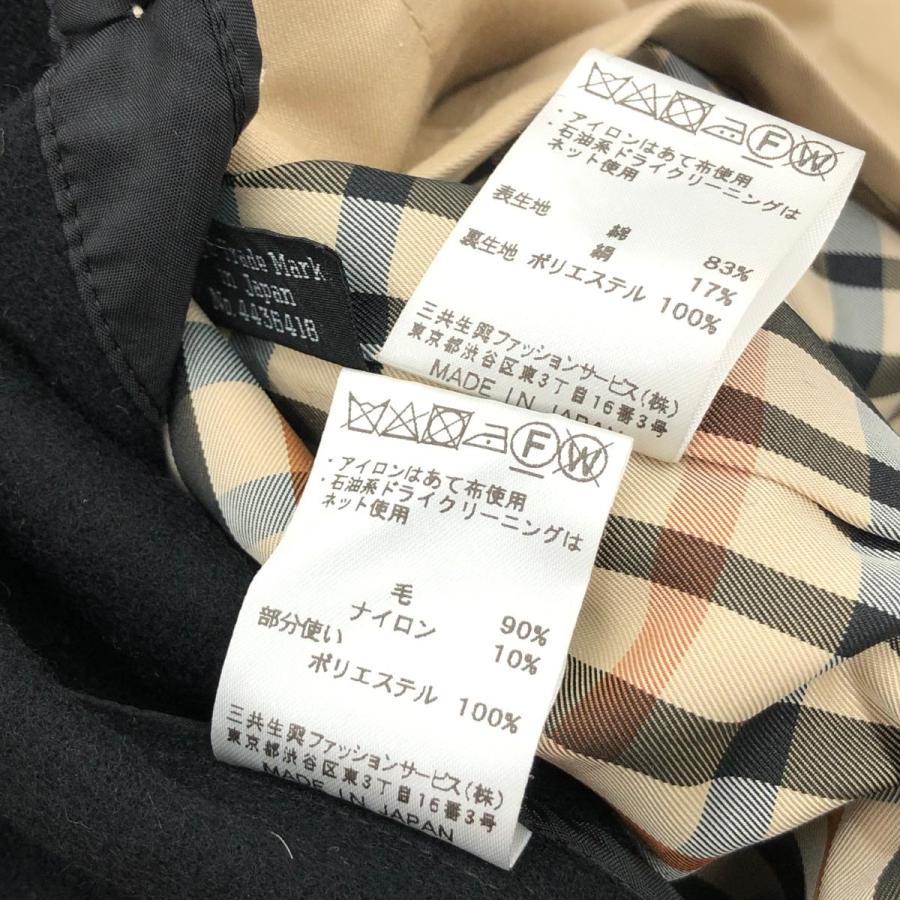 DAKS LONDON ダックスロンドン トレンチコート 15 ベージュ DAKS LONDON ダックスロンドン トレンチコート 15 ベージュ