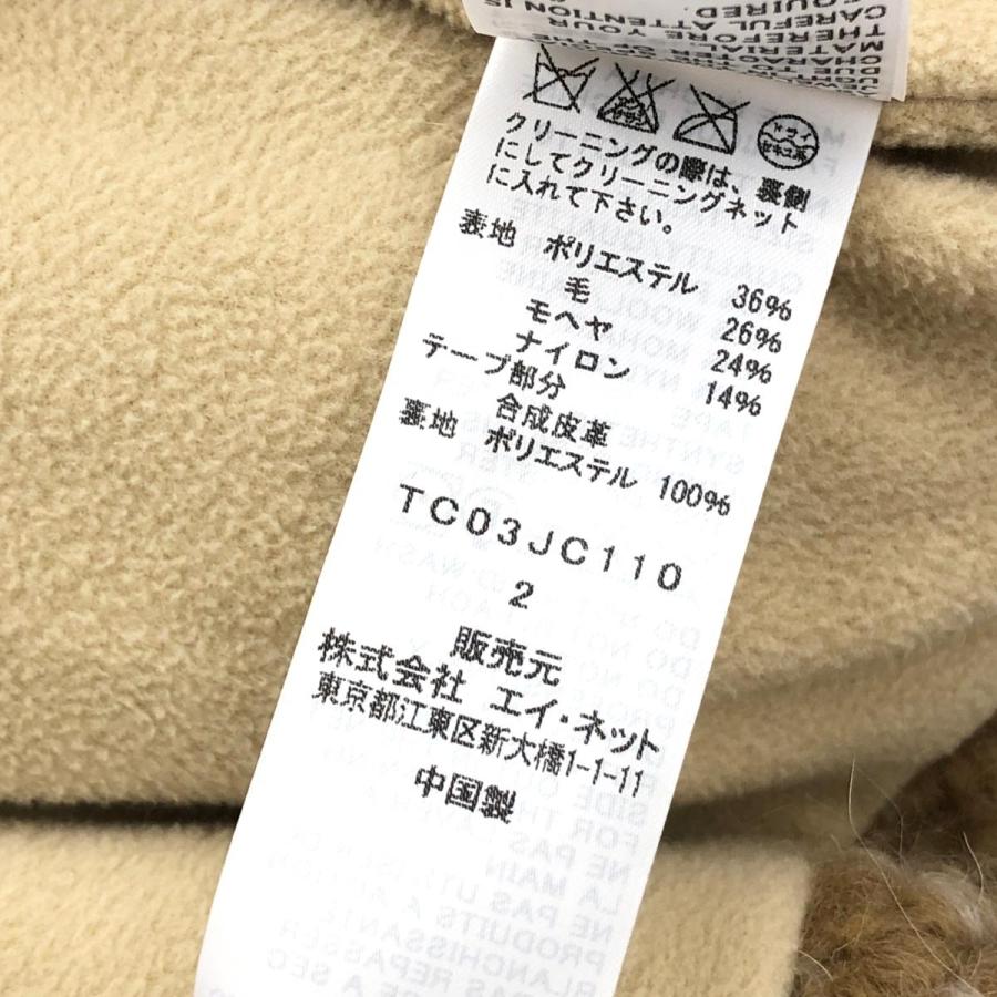 tsumori chisato ツモリチサト フーデットコート サイズ2 tsumori chisato ツモリチサト フーデットコート サイズ2
