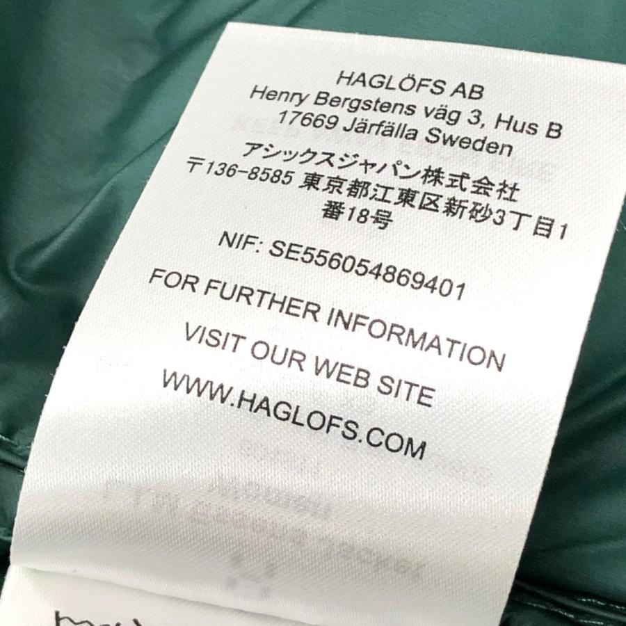 HAGLOFS ホグロフス リムシリーズエッセンスダウンジャケット HAGLOFS ホグロフス リムシリーズエッセンスダウンジャケット