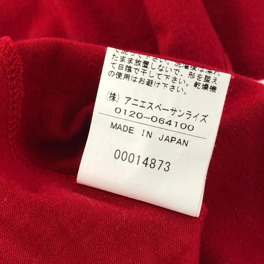 agnes b. homme アニエスベーオム 長袖カーディガン サイズ:2 agnes b. homme アニエスベーオム 長袖カーディガン サイズ:2