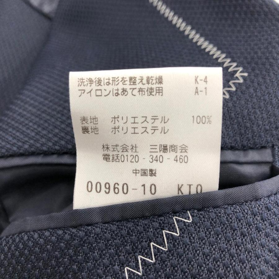 MACKINTOSH PHILOSOPHY マッキントッシュフィロソフィー 2B MACKINTOSH PHILOSOPHY マッキントッシュフィロソフィー 2B