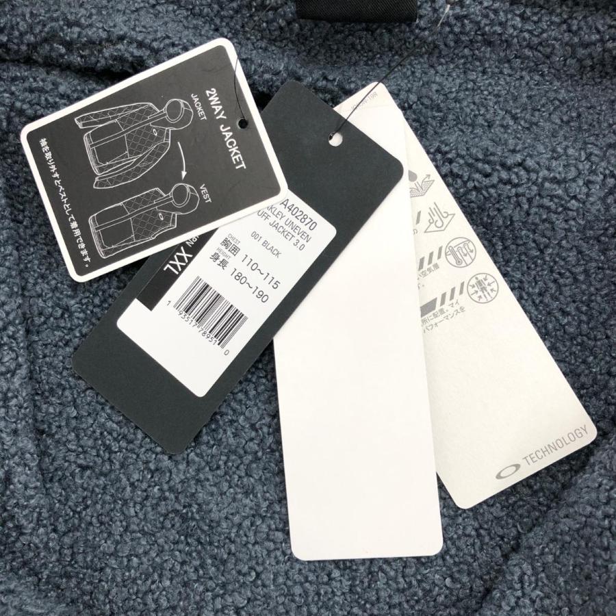 OAKLEY オークリー ジップアップ ジャケット 未使用品 XXL OAKLEY オークリー ジップアップ ジャケット 未使用品 XXL