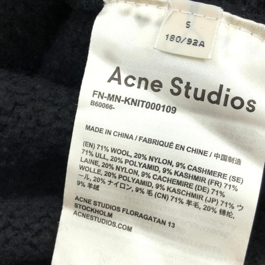 acne studios アクネストゥディオズ クルーネックニット S FN-MN acne studios アクネストゥディオズ クルーネックニット S FN-MN