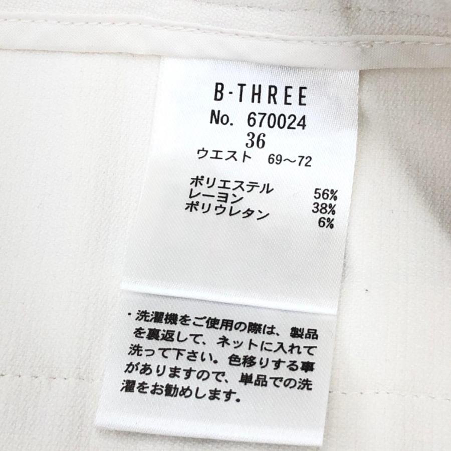 B3 B-THREE ビースリー  パンツ  36  ホワイト ポリエステル混 レディース ジョーゼットスリム ストレッチ ボトムス｜tifana｜05