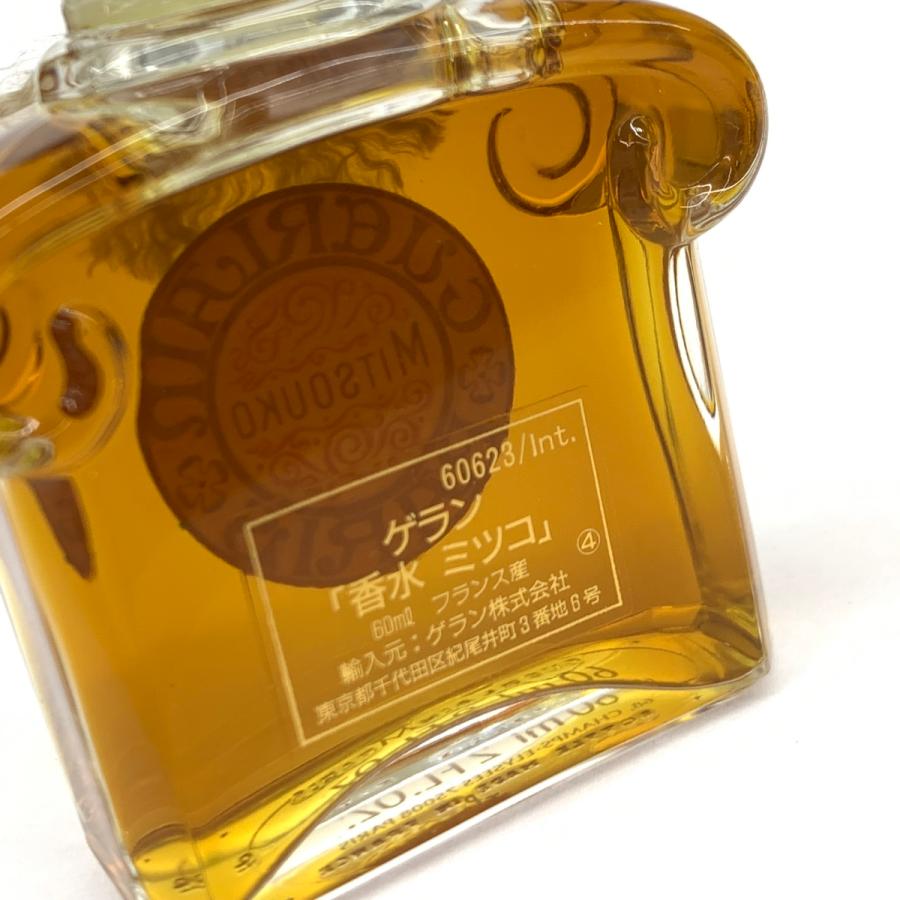 Guerlain ゲラン ミツコ 香水 内容量:60ml 未使用品 ブラウン Guerlain ゲラン ミツコ 香水 内容量:60ml 未使用品 ブラウン