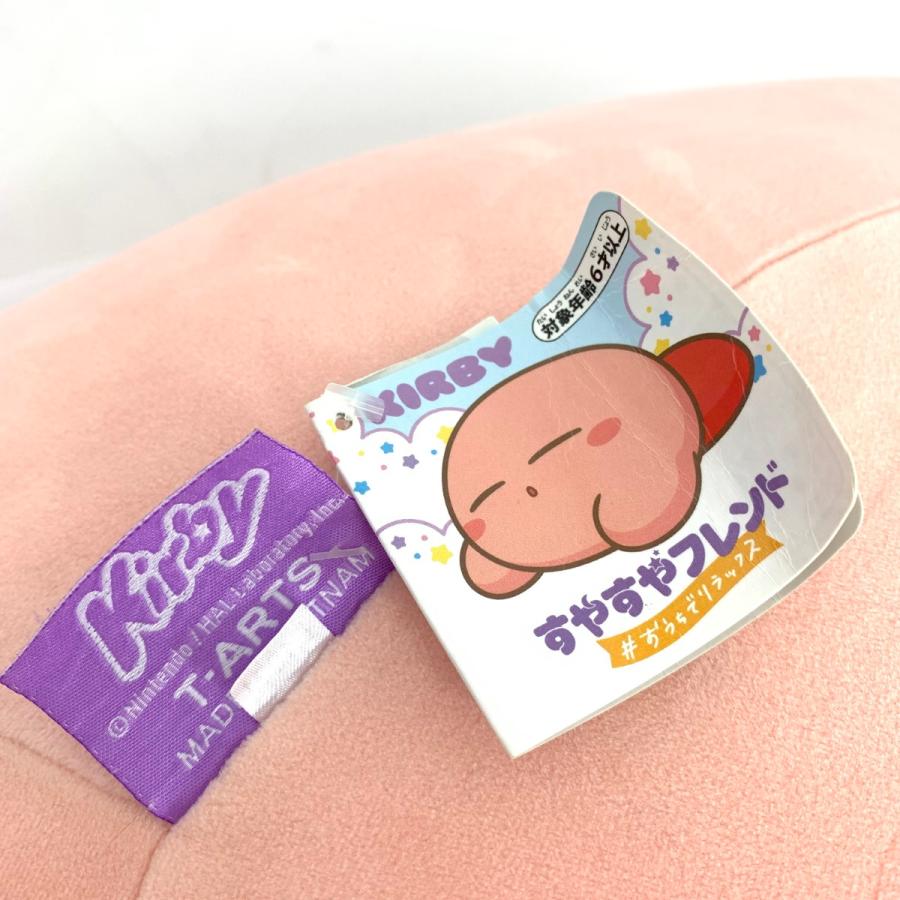 タカラトミーアーツ 星のカービィ すやすやフレンド 特大 タカラトミーアーツ 星のカービィ すやすやフレンド 特大