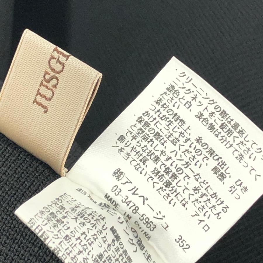 JUSGLITTY ジャスグリッティー ボウタイニットワンピース 良好 2 JUSGLITTY ジャスグリッティー ボウタイニットワンピース 良好 2