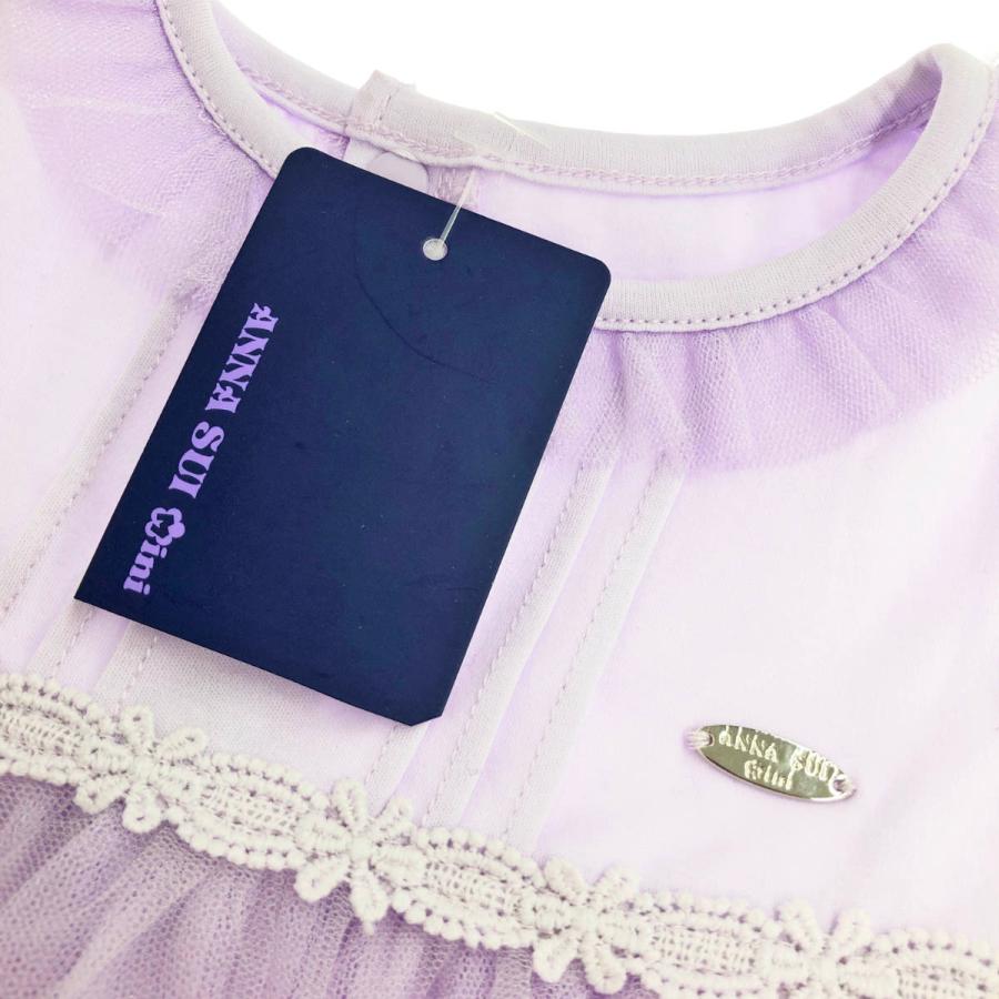 ANNA SUI アナスイ チュールワンピース 未使用品 サイズ90 ANNA SUI アナスイ チュールワンピース 未使用品 サイズ90