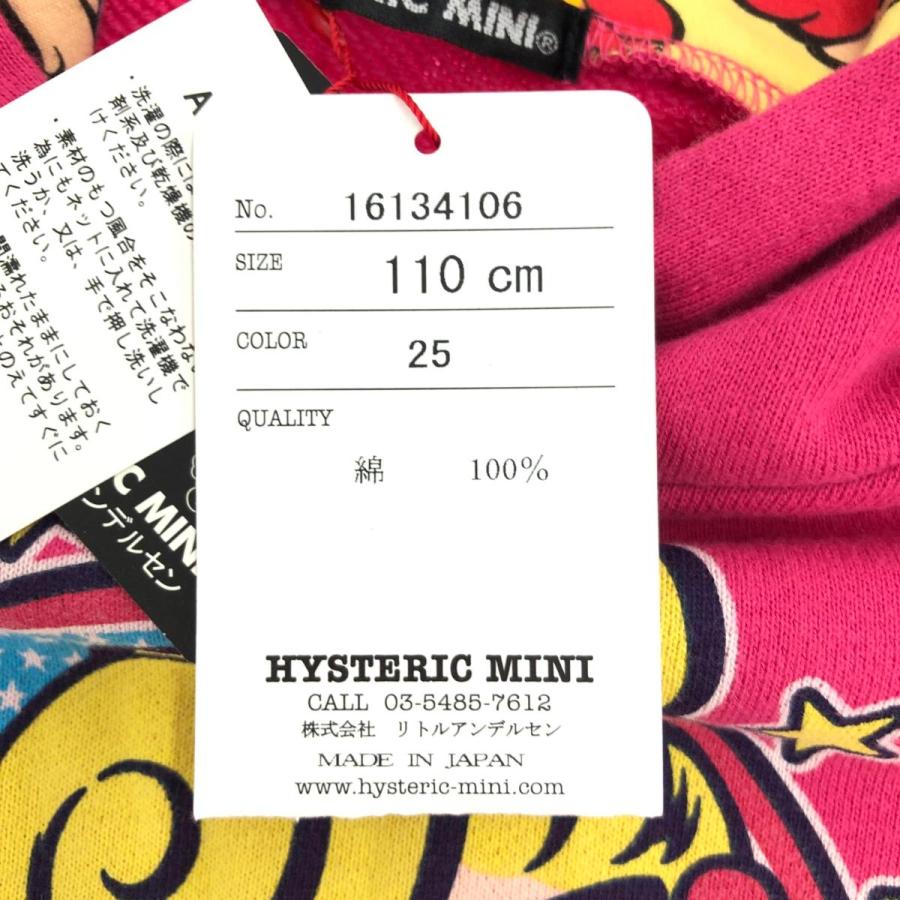 Hysteric MINI ヒステリックミニ パーカーワンピース 未使用品 Hysteric MINI ヒステリックミニ パーカーワンピース 未使用品