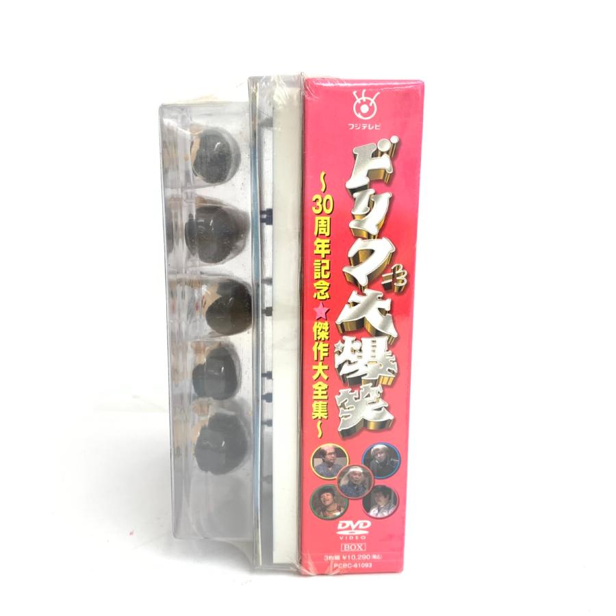 ドリフ大爆笑 30周年記念 傑作大全集 DVD フィギュア付き 未開封 ドリフ大爆笑 30周年記念 傑作大全集 DVD フィギュア付き 未開封