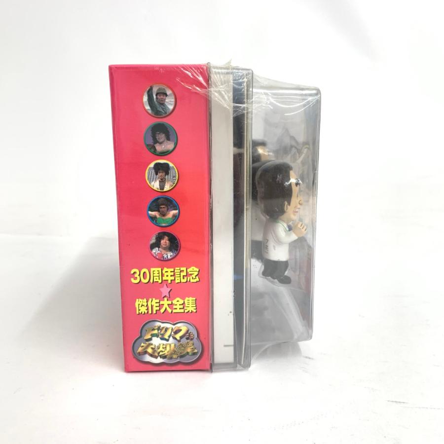 ドリフ大爆笑 30周年記念 傑作大全集 DVD フィギュア付き 未開封 ドリフ大爆笑 30周年記念 傑作大全集 DVD フィギュア付き 未開封