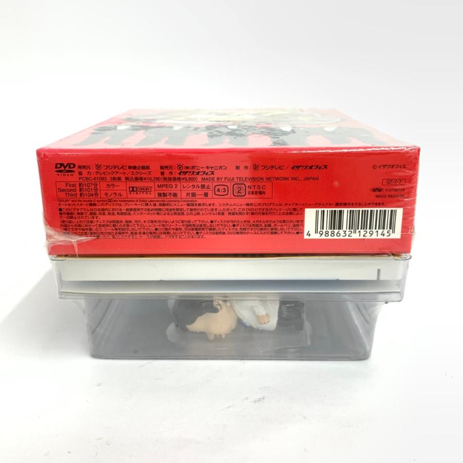 ドリフ大爆笑 30周年記念 傑作大全集 DVD フィギュア付き 未開封 ドリフ大爆笑 30周年記念 傑作大全集 DVD フィギュア付き 未開封