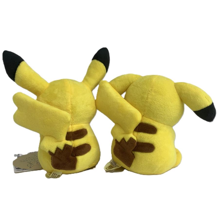 ポケモン ピカチュウ My PIKACHU ポケモンセンター限定 ポケモン ピカチュウ My PIKACHU ポケモンセンター限定