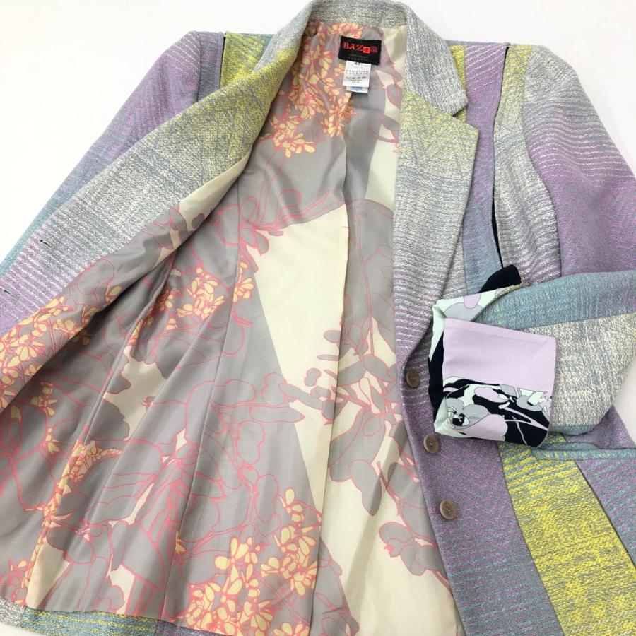 Christian Lacroix bazar クリスチャンラクロワバザール セットアップ  