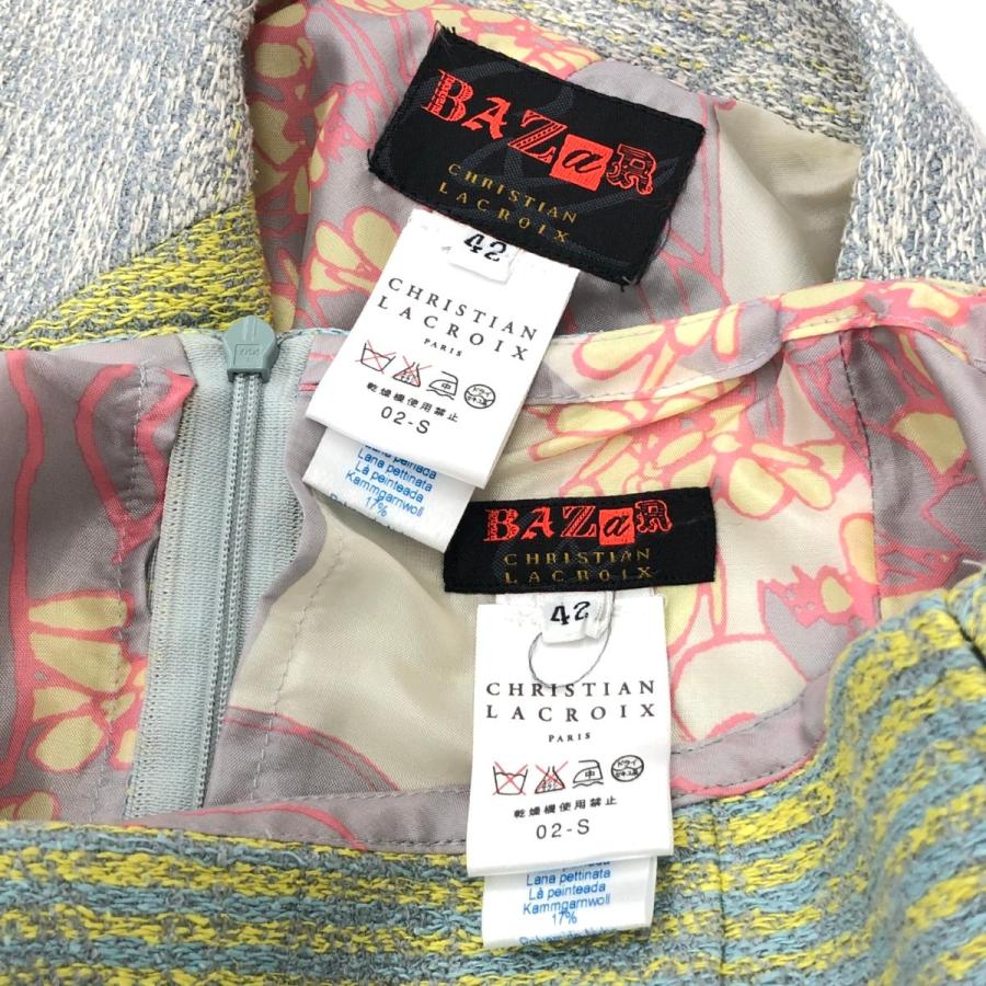 Christian Lacroix bazar クリスチャンラクロワバザール セットアップ  