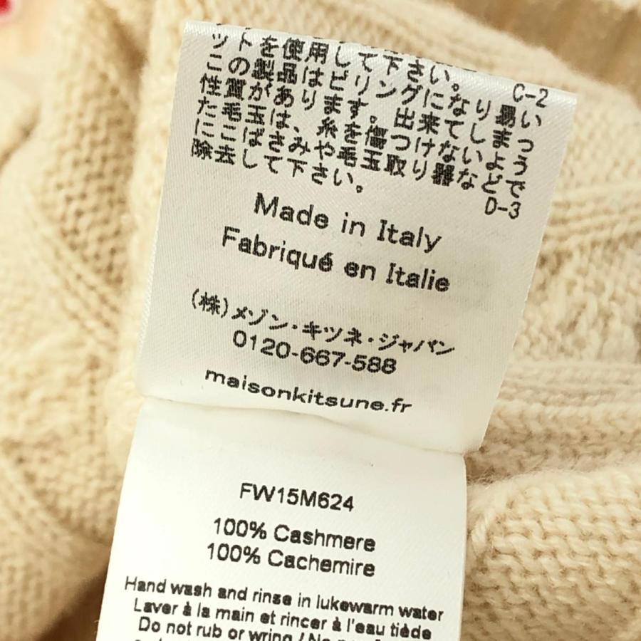 MAISON KITSUNE メゾンキツネ 長袖ニット サイズ:XS ベージュ MAISON KITSUNE メゾンキツネ 長袖ニット サイズ:XS ベージュ