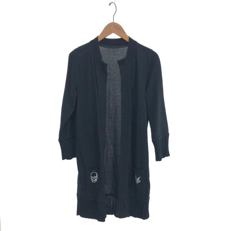 ルシアンペラフィネのロングカーディガンく