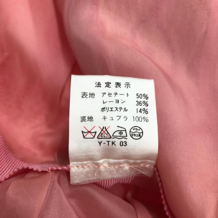 Christian Dior クリスチャンディオール 半袖ワンピース 良好 Christian Dior クリスチャンディオール 半袖ワンピース 良好