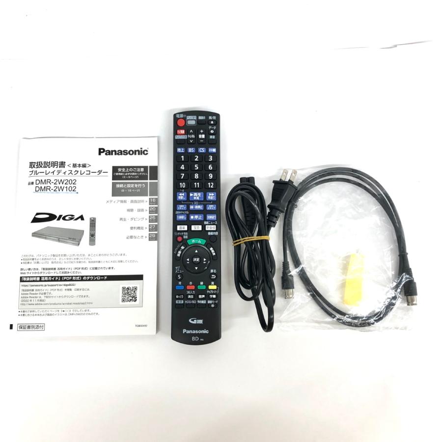 Panasonic パナソニック DIGA ブルーレイディスクレコーダー 美 Panasonic パナソニック DIGA ブルーレイディスクレコーダー 美