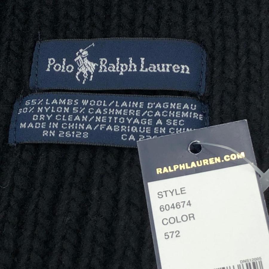 POLO RALPH LAUREN ポロラルフローレン  マフラー 未使用品  ブラック ウール混 ポニー ユニセックス 服飾小物 レディース メンズ｜tifana｜05