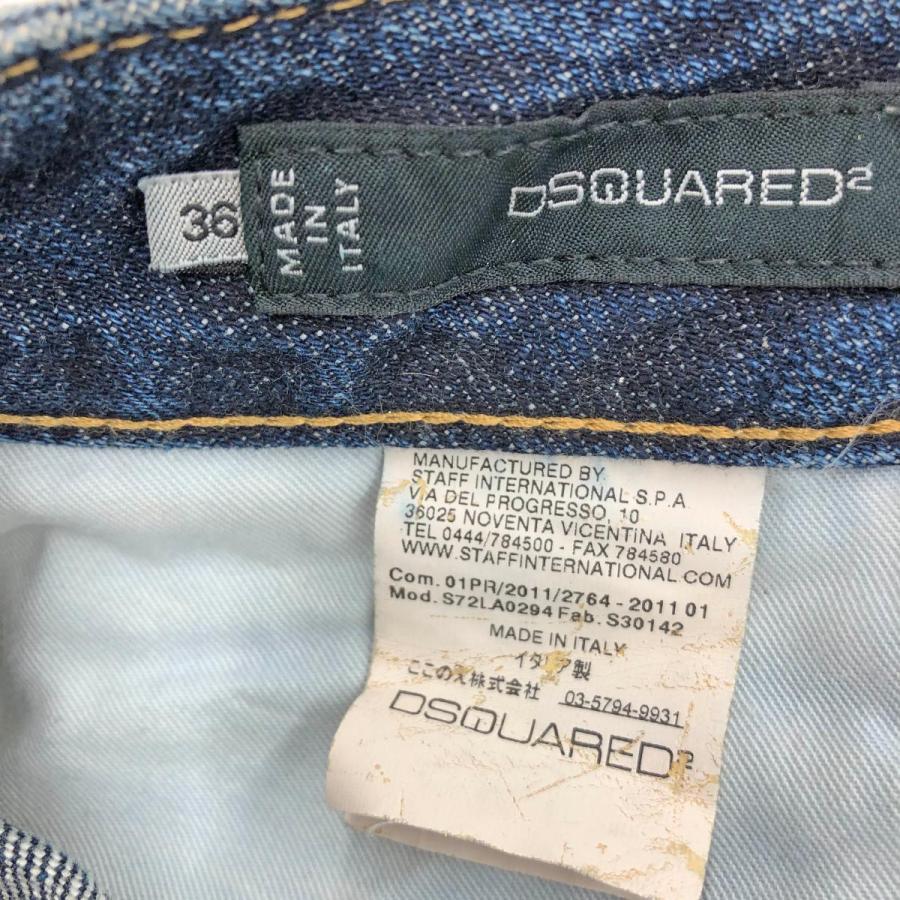 Dsquared2 ディースクエアード デニムパンツ 良好 サイズ36 Dsquared2 ディースクエアード デニムパンツ 良好 サイズ36
