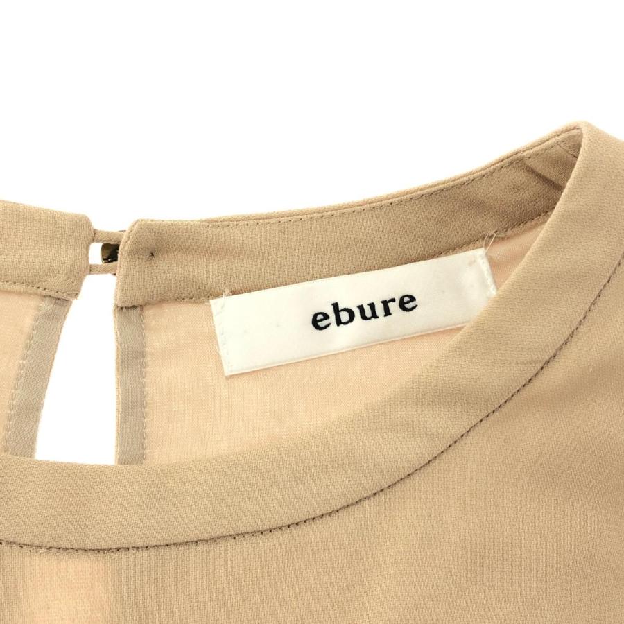 ebure エブール ロンハーマン別注 ダブルフェイスボイル ebure エブール ロンハーマン別注 ダブルフェイスボイル