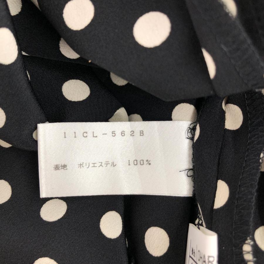 レリアン　長袖ワンピース　大きいサイズ Leilian plus house (Women/大きいサイズ)の大きいサイズ 13号