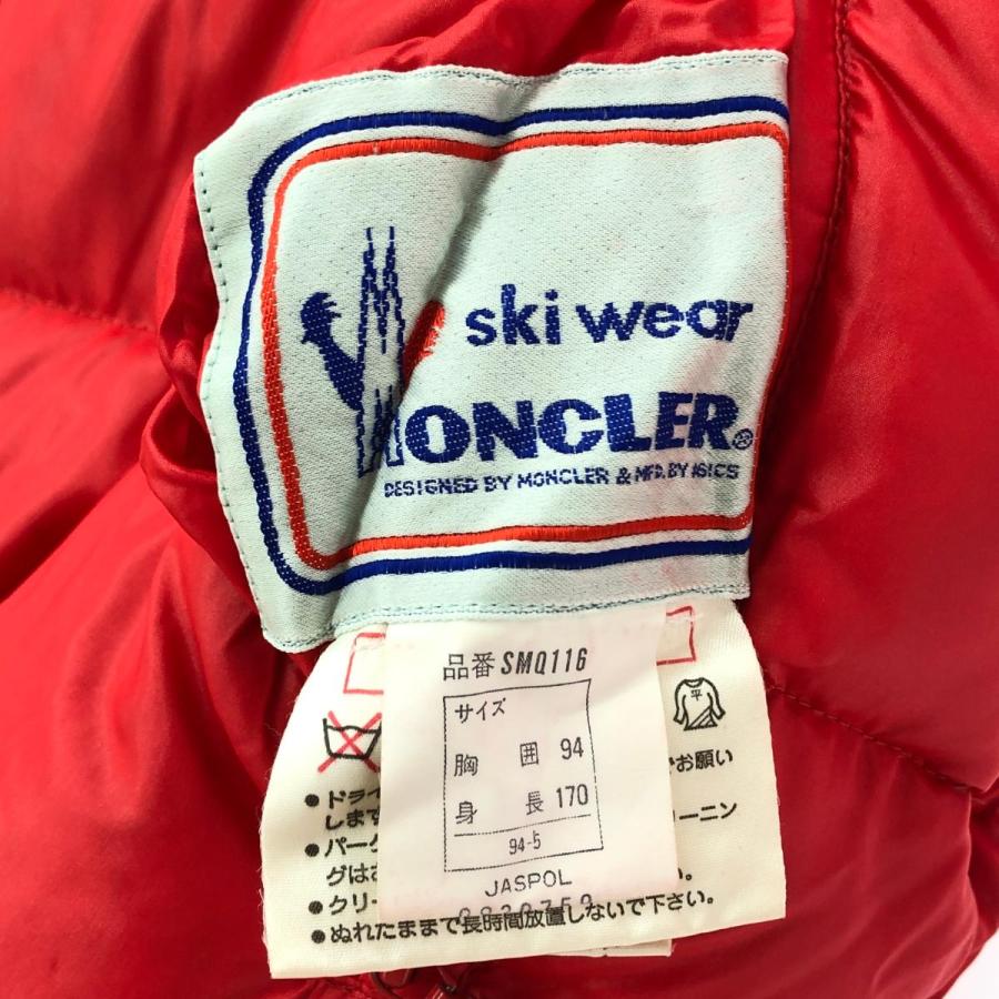 MONCLER モンクレール ダウンジャケット サイズ:94-5 グレー MONCLER モンクレール ダウンジャケット サイズ:94-5 グレー