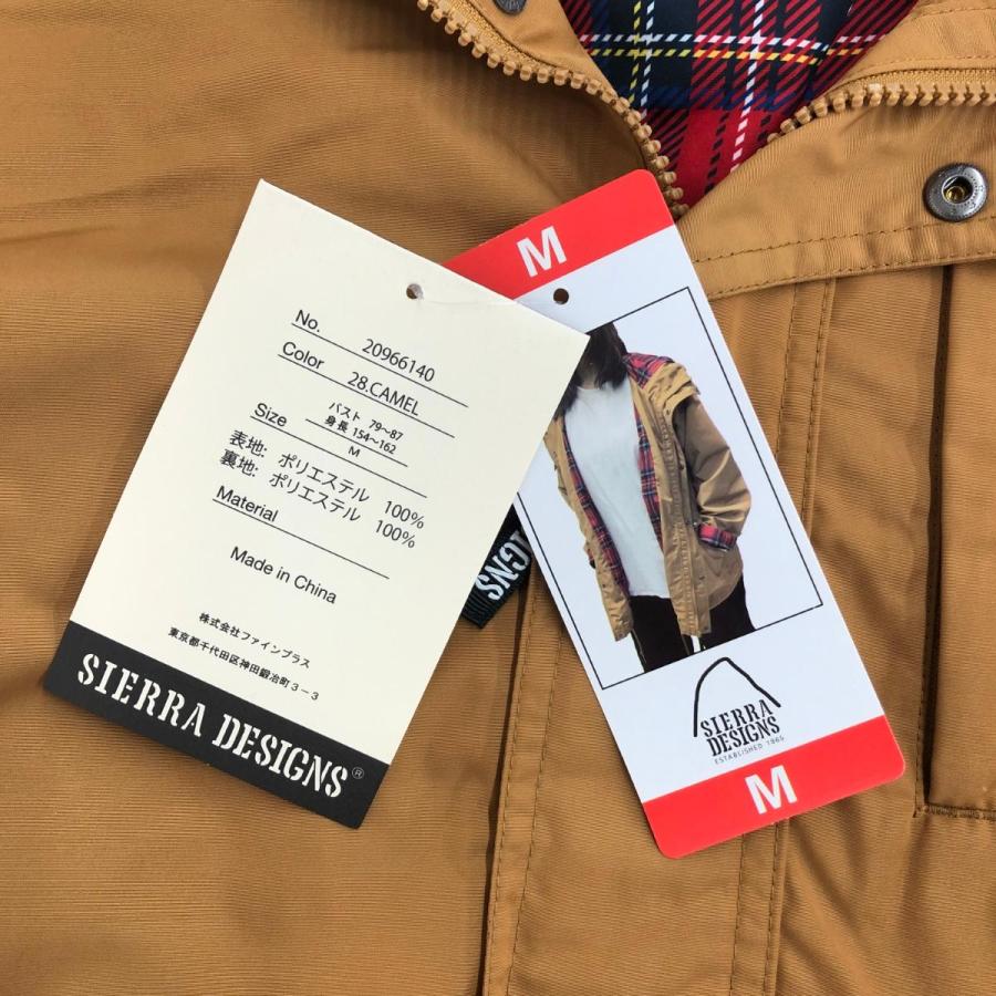SIERRA DESIGNS シェラデザイン マウンテンパーカー 未使用品 SIERRA DESIGNS シェラデザイン マウンテンパーカー 未使用品