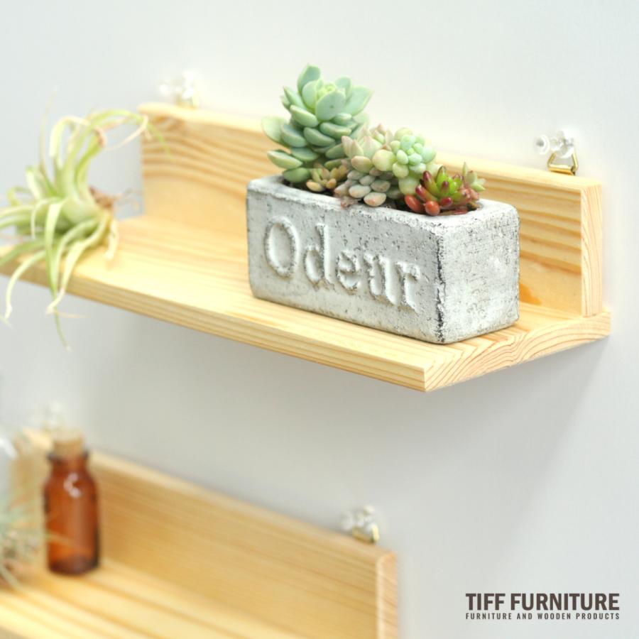 TIFF ウォールシェルフ 3台セット 幅24cm ナチュラル色 日本製 神棚