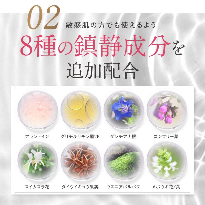 MABAYUKI マバユキ まつ毛美容液 まつ毛 まつ育 まつ毛ケア 目元ケア