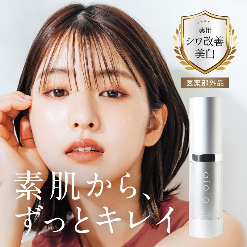 角質美容液　ファンデーション エッセンス スキングロウ ファンデーション | SHISEIDO | 資生堂