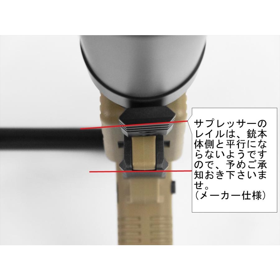 AIRSOFT ARTISAN KWA MP9/TP9 QDサイレンサー(現行タイプ AIRSOFT ARTISAN KWA MP9/TP9 QDサイレンサー(現行タイプ