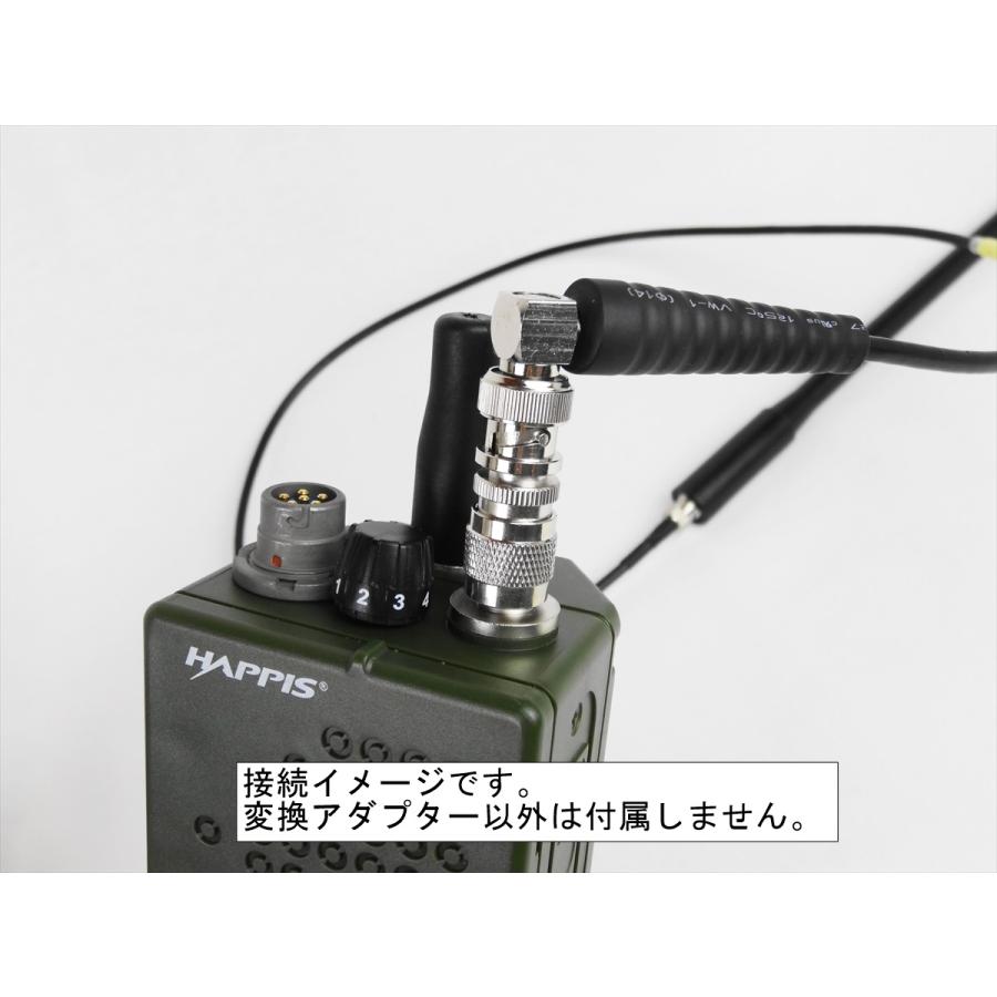 ラジオ アンテナ TNC BNC 変換 アダプター QD コネクター MBITR PRC