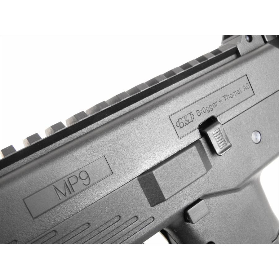 KWA MP9 SYSTEM7(システム7) GBB BK ブローバック ガスガン 海外