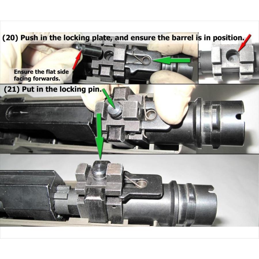 E7 昔のバレルセット Wii Tech 製 アウターバレル ( KWA MP9/TP9 システム7 GBB用