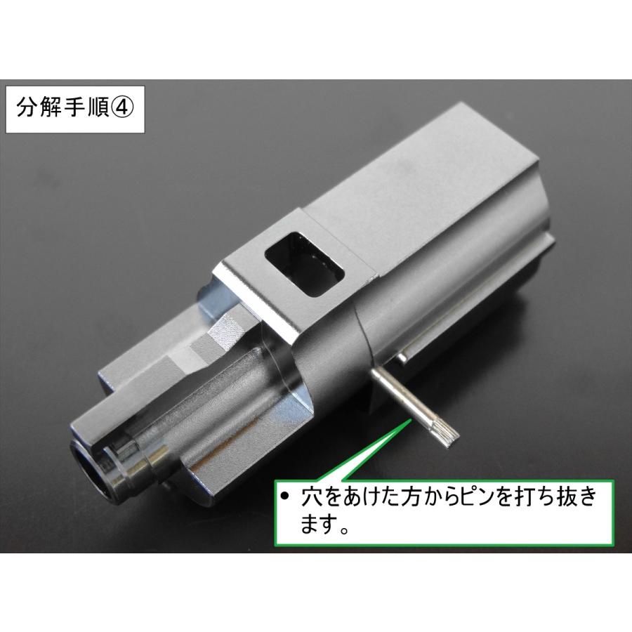 smn ロープロ版 roBa 組立済み完成品 WII TECH アルミローディングノズル KWA MP9（System7）対応