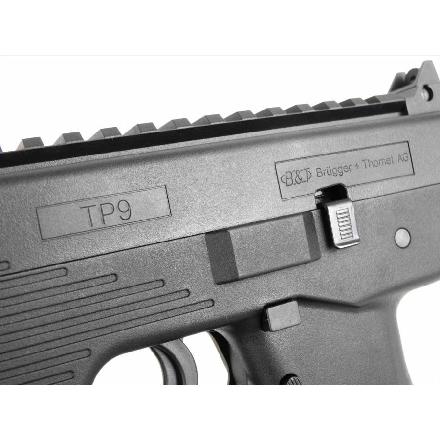 KWA TP9 (MP9のアンダーレイルタイプ) SYSTEM7(システム7) GBB KWA TP9 (MP9のアンダーレイルタイプ) SYSTEM7(システム7) GBB