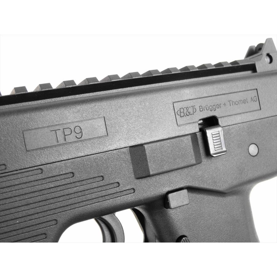 KWA TP9 (MP9のアンダーレイルタイプ) SYSTEM7(システム7) GBB BK